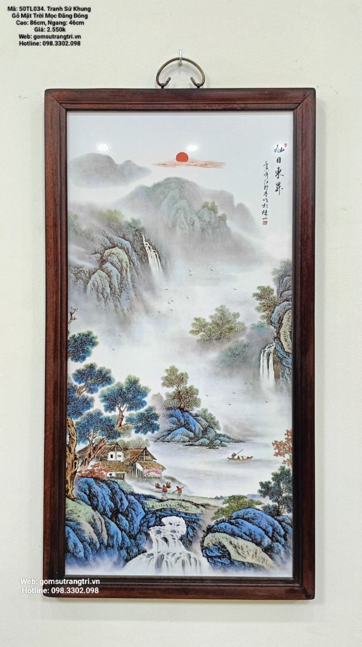 TRANH SỨ KHUNG GỖ – MẶT TRỜI MỌC ĐẰNG ĐÔNG